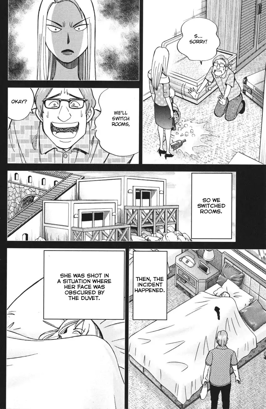 Q.E.D. iff - Shoumei Shuuryou Chapter 4 page 63 - Chapter 4: The Shape of Murder