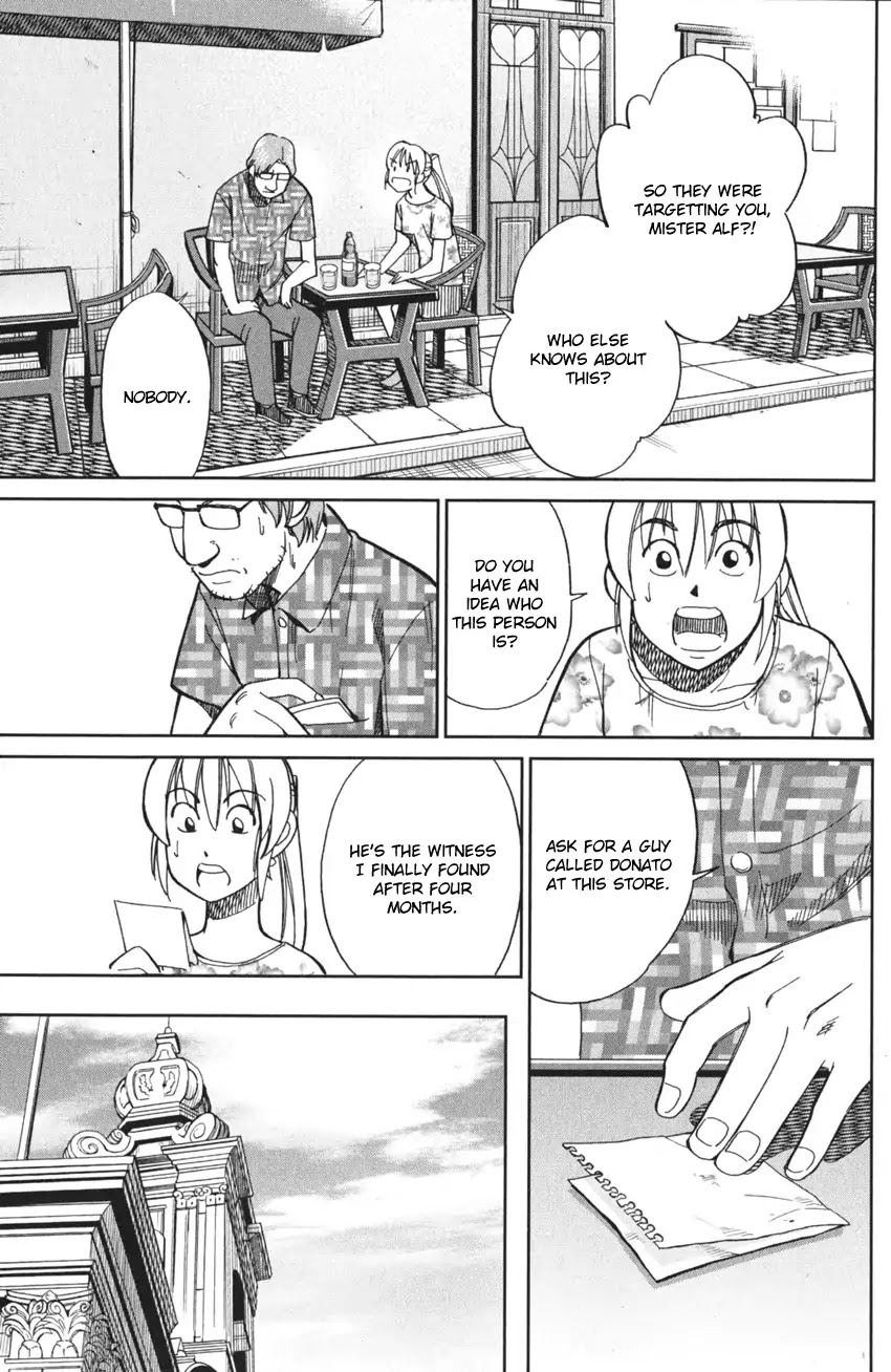 Q.E.D. iff - Shoumei Shuuryou Chapter 4 page 64 - Chapter 4: The Shape of Murder