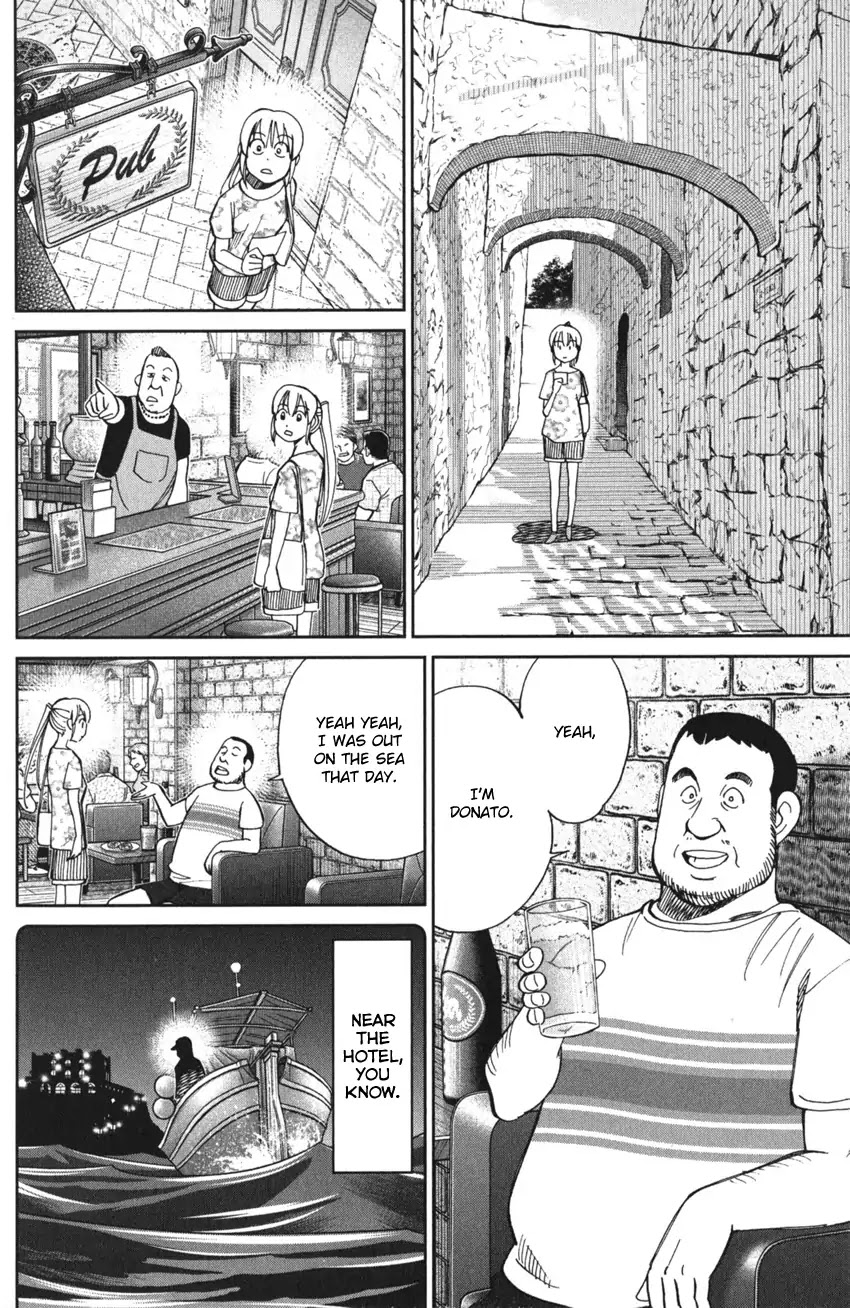 Q.E.D. iff - Shoumei Shuuryou Chapter 4 page 65 - Chapter 4: The Shape of Murder