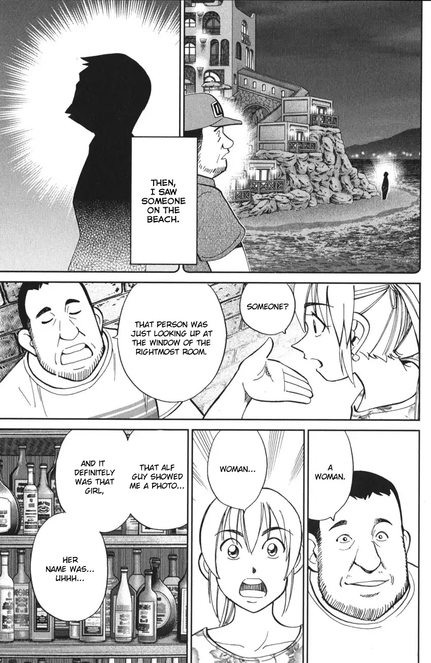 Q.E.D. iff - Shoumei Shuuryou Chapter 4 page 66 - Chapter 4: The Shape of Murder