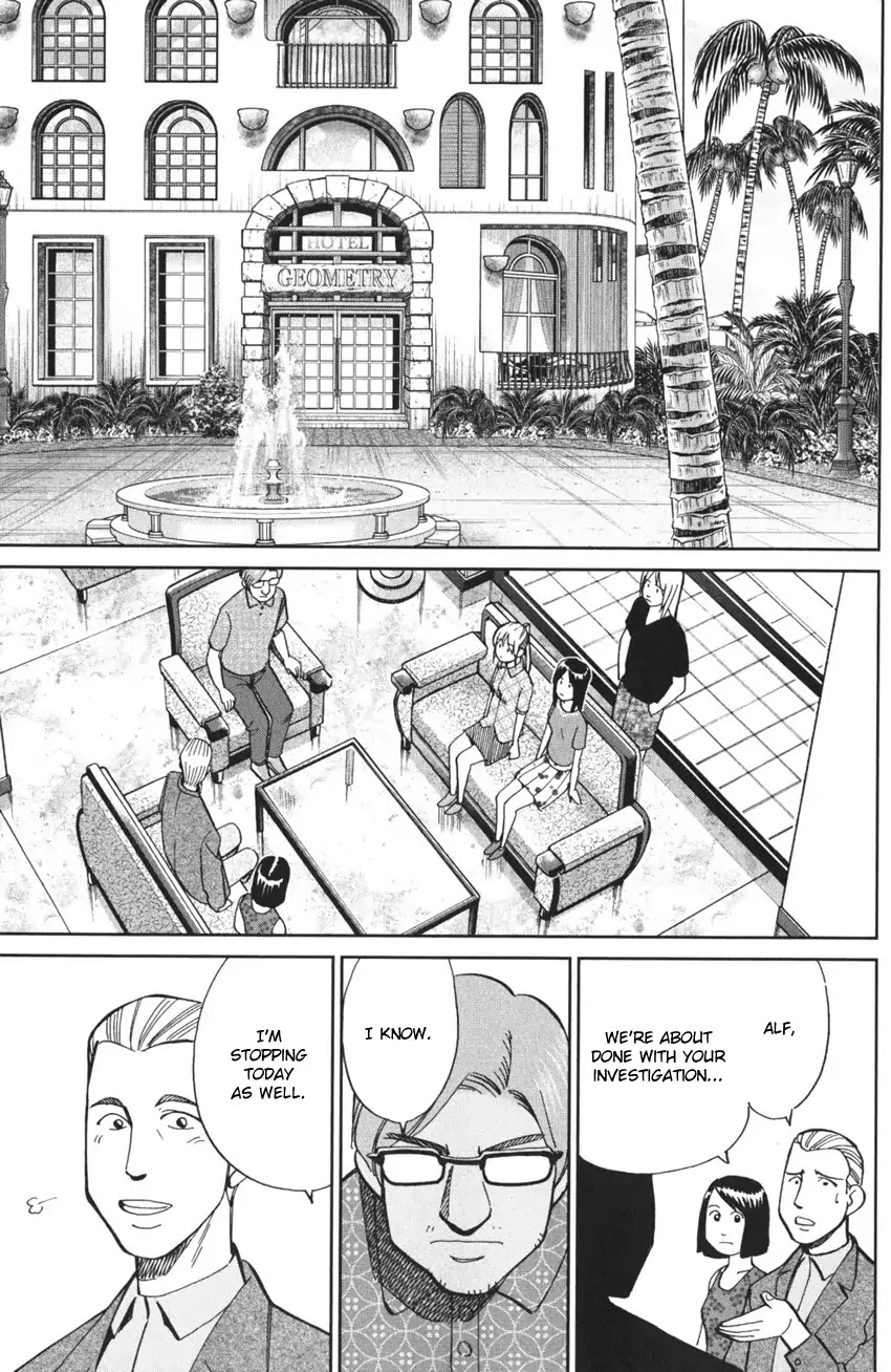 Q.E.D. iff - Shoumei Shuuryou Chapter 4 page 68 - Chapter 4: The Shape of Murder