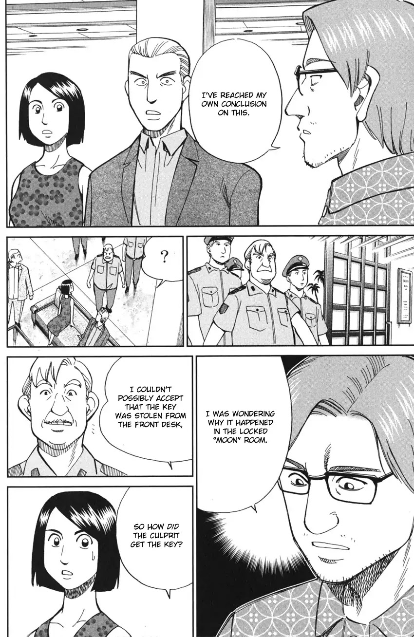 Q.E.D. iff - Shoumei Shuuryou Chapter 4 page 69 - Chapter 4: The Shape of Murder