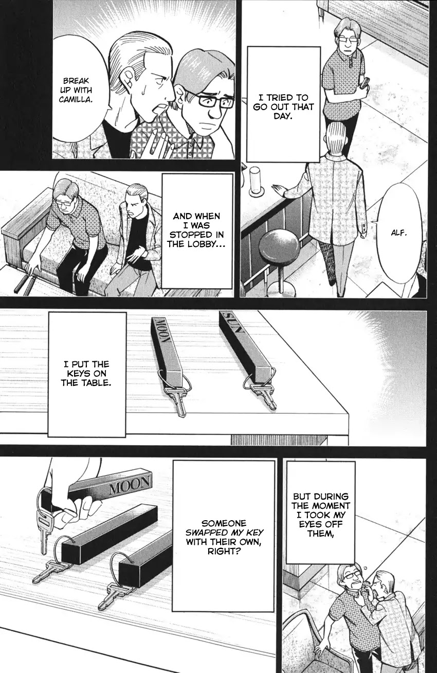 Q.E.D. iff - Shoumei Shuuryou Chapter 4 page 70 - Chapter 4: The Shape of Murder
