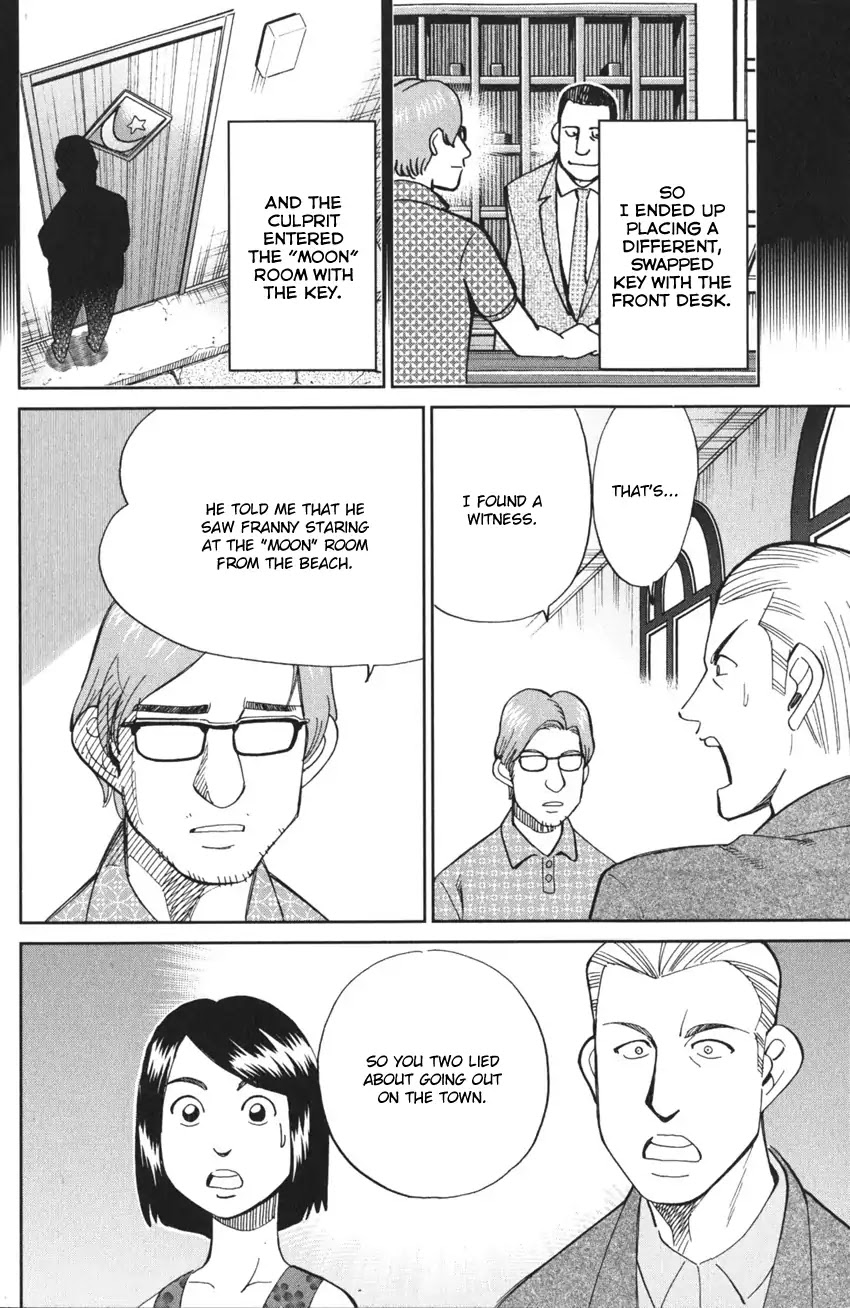 Q.E.D. iff - Shoumei Shuuryou Chapter 4 page 71 - Chapter 4: The Shape of Murder