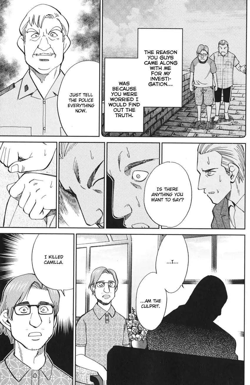 Q.E.D. iff - Shoumei Shuuryou Chapter 4 page 72 - Chapter 4: The Shape of Murder