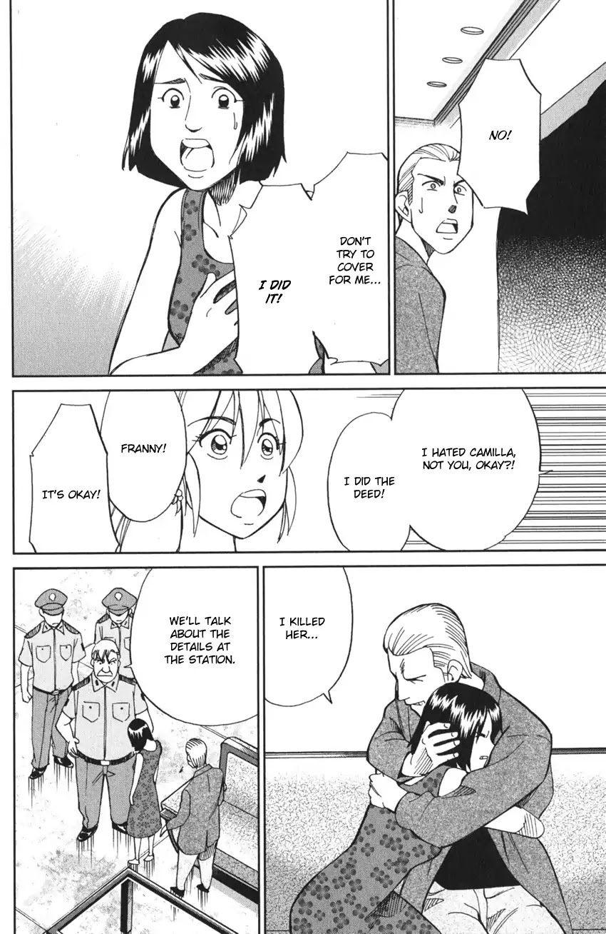 Q.E.D. iff - Shoumei Shuuryou Chapter 4 page 73 - Chapter 4: The Shape of Murder