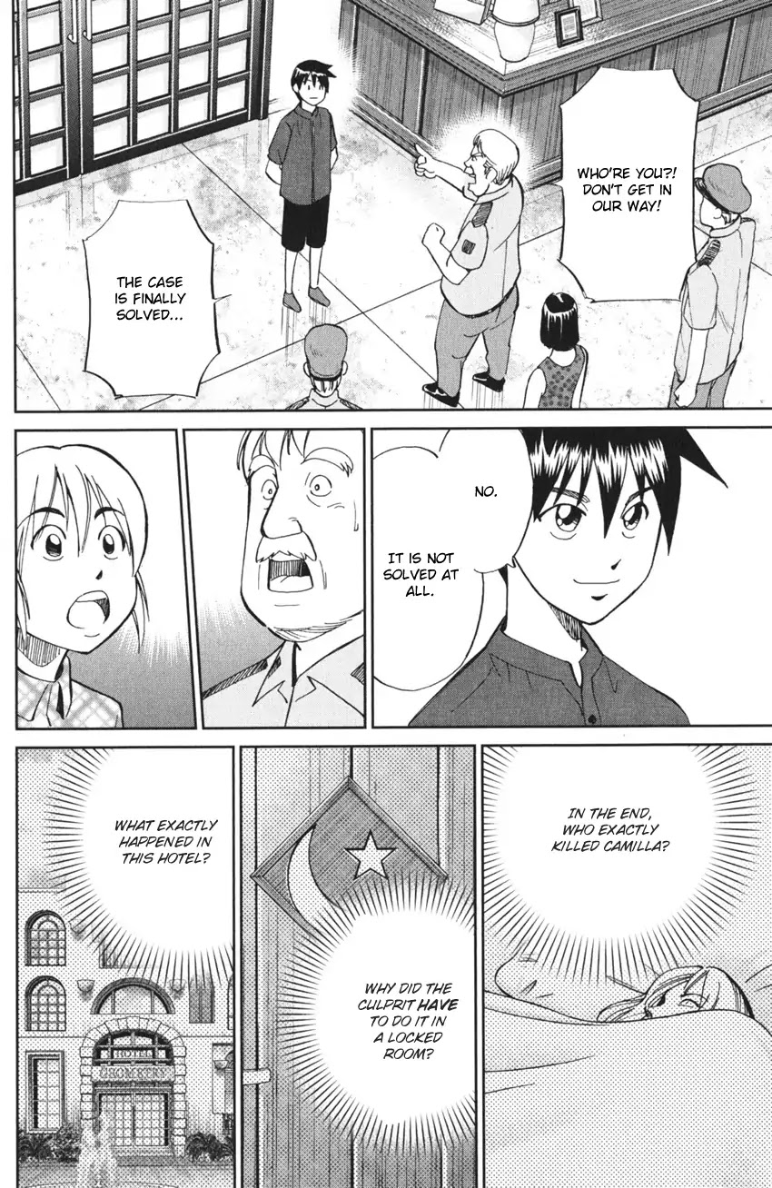 Q.E.D. iff - Shoumei Shuuryou Chapter 4 page 75 - Chapter 4: The Shape of Murder
