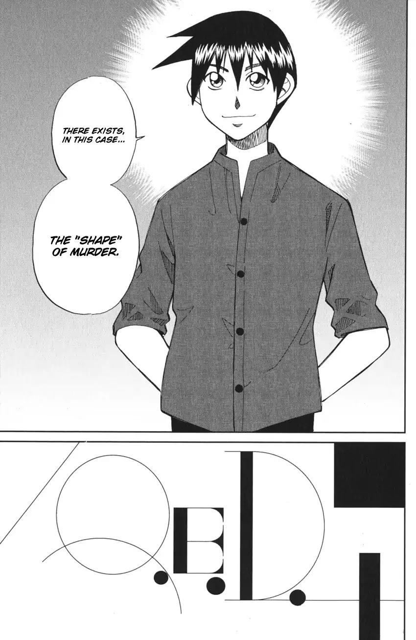 Q.E.D. iff - Shoumei Shuuryou Chapter 4 page 76 - Chapter 4: The Shape of Murder