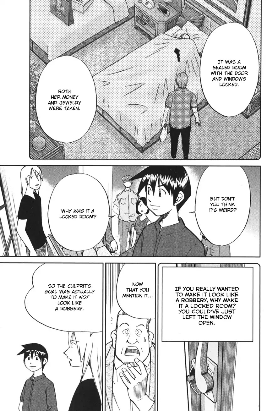Q.E.D. iff - Shoumei Shuuryou Chapter 4 page 78 - Chapter 4: The Shape of Murder