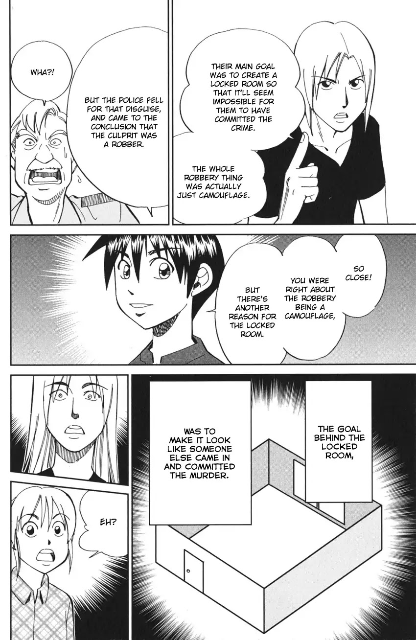Q.E.D. iff - Shoumei Shuuryou Chapter 4 page 79 - Chapter 4: The Shape of Murder