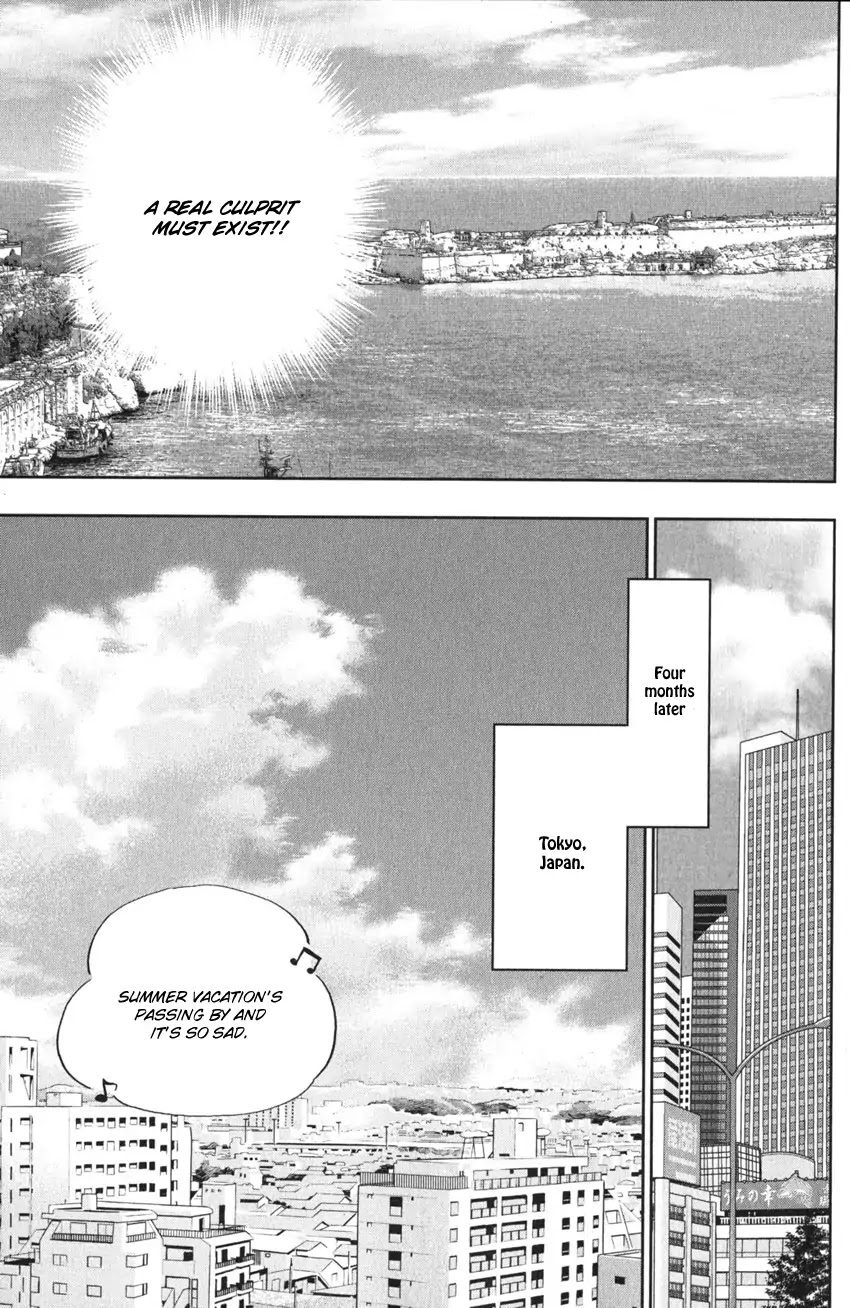 Q.E.D. iff - Shoumei Shuuryou Chapter 4 page 8 - Chapter 4: The Shape of Murder
