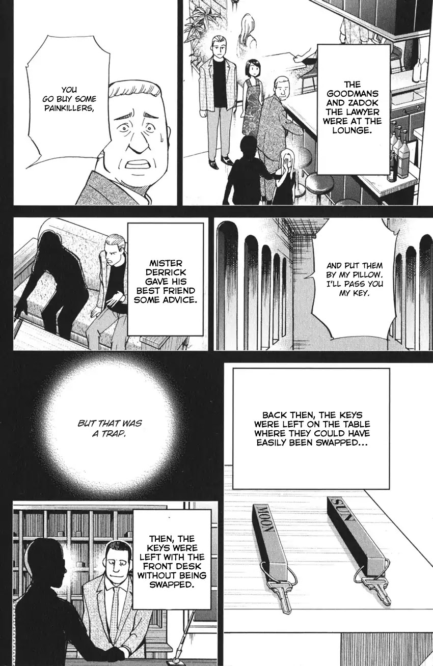 Q.E.D. iff - Shoumei Shuuryou Chapter 4 page 81 - Chapter 4: The Shape of Murder