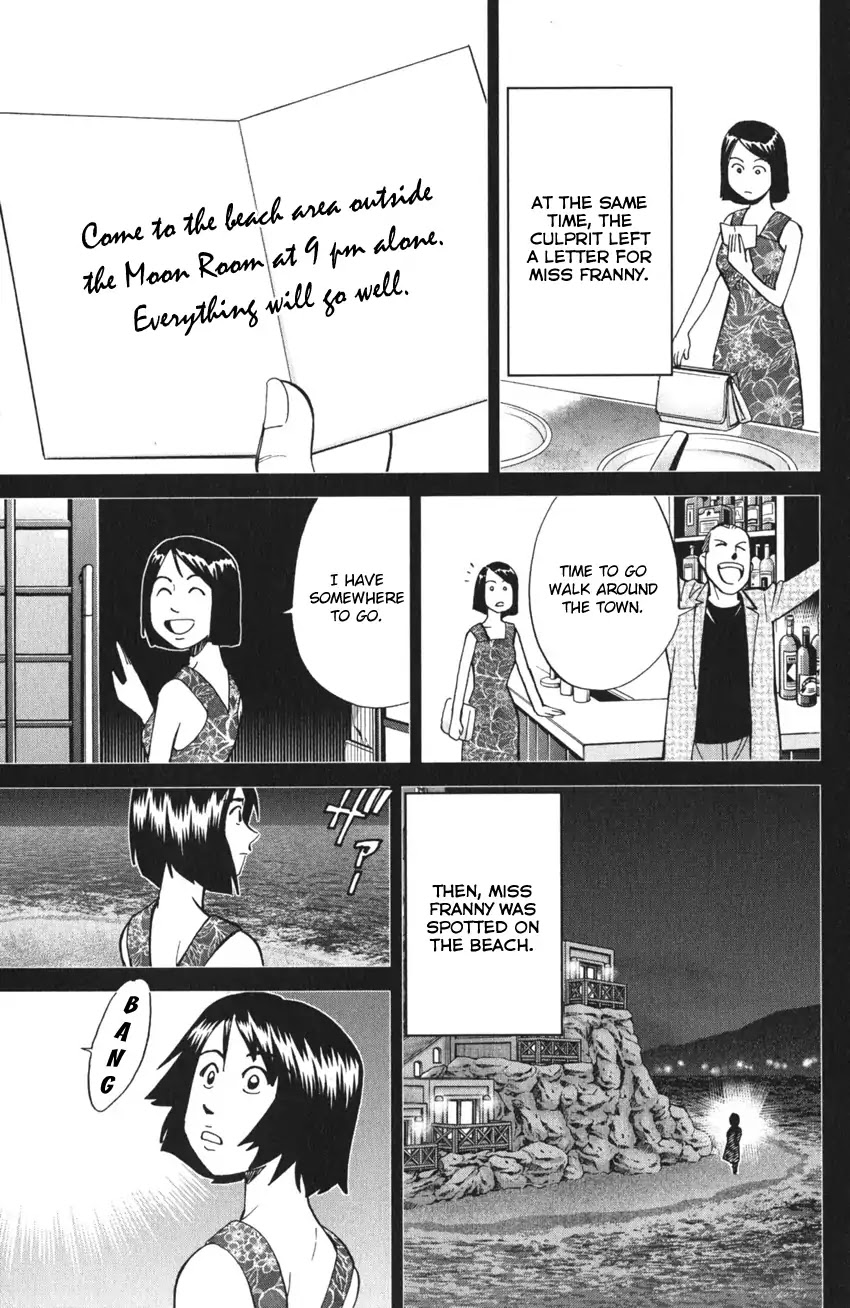 Q.E.D. iff - Shoumei Shuuryou Chapter 4 page 82 - Chapter 4: The Shape of Murder