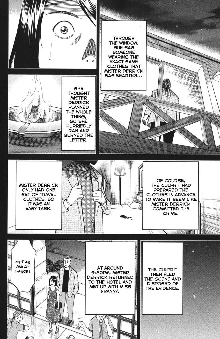 Q.E.D. iff - Shoumei Shuuryou Chapter 4 page 83 - Chapter 4: The Shape of Murder