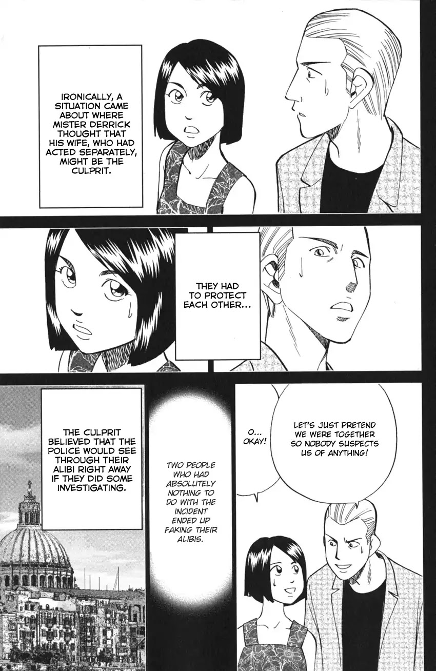Q.E.D. iff - Shoumei Shuuryou Chapter 4 page 84 - Chapter 4: The Shape of Murder