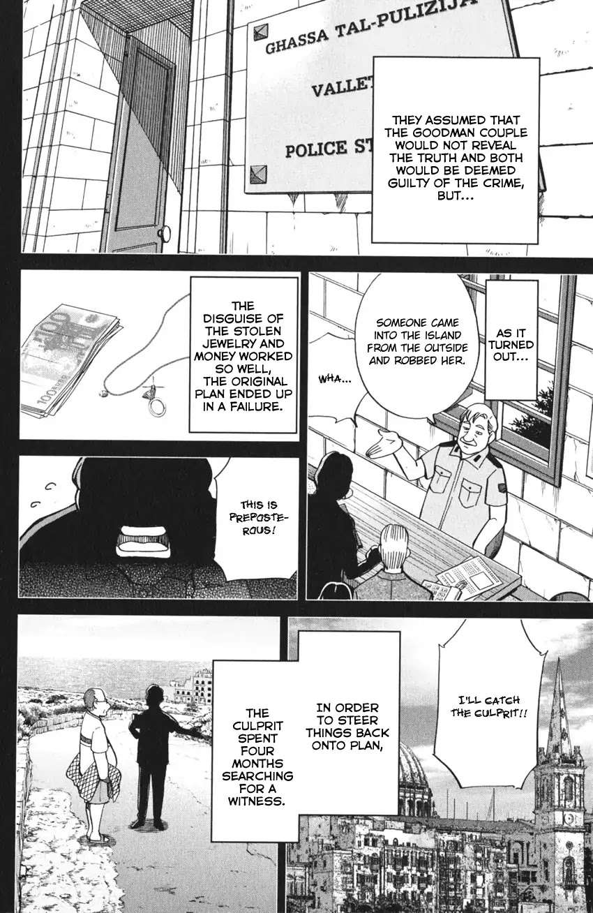 Q.E.D. iff - Shoumei Shuuryou Chapter 4 page 85 - Chapter 4: The Shape of Murder