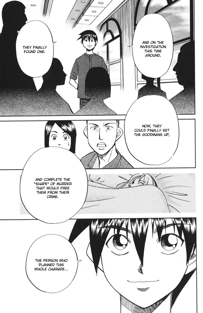 Q.E.D. iff - Shoumei Shuuryou Chapter 4 page 86 - Chapter 4: The Shape of Murder
