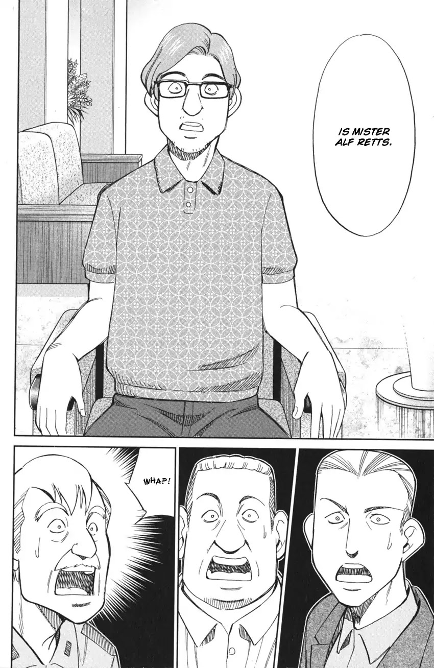 Q.E.D. iff - Shoumei Shuuryou Chapter 4 page 87 - Chapter 4: The Shape of Murder