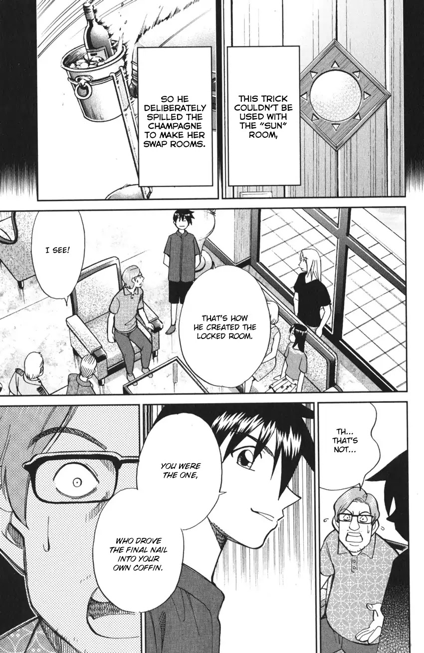 Q.E.D. iff - Shoumei Shuuryou Chapter 4 page 90 - Chapter 4: The Shape of Murder