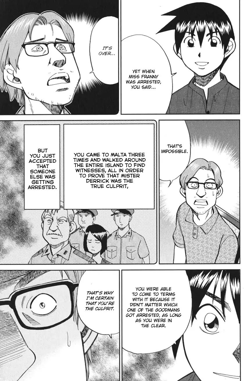 Q.E.D. iff - Shoumei Shuuryou Chapter 4 page 92 - Chapter 4: The Shape of Murder