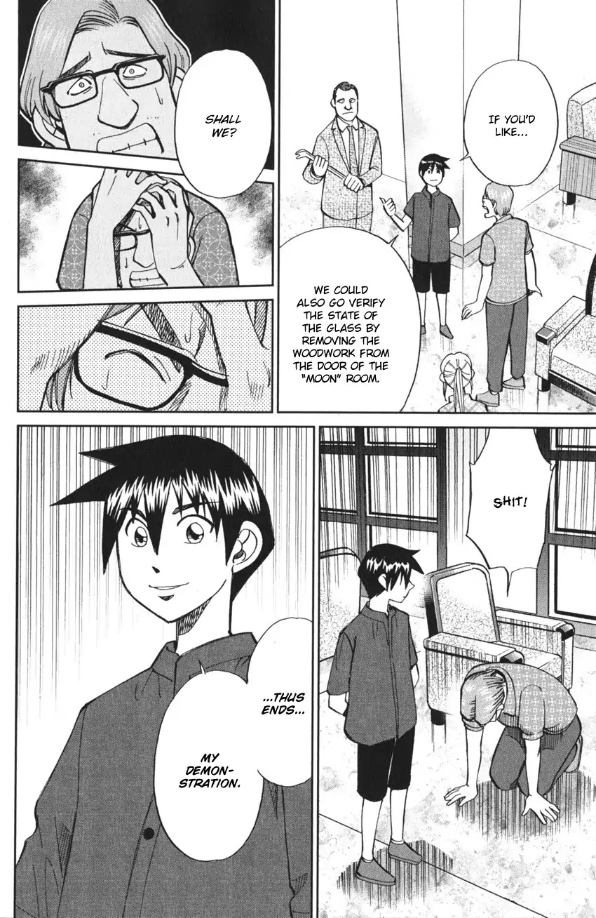 Q.E.D. iff - Shoumei Shuuryou Chapter 4 page 93 - Chapter 4: The Shape of Murder
