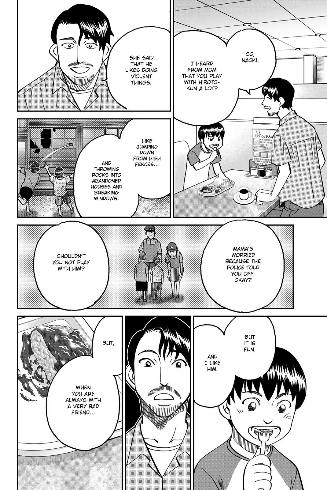 Q.E.D. iff - Shoumei Shuuryou Chapter 40 page 11 - Chapter 40: Fraud Artist