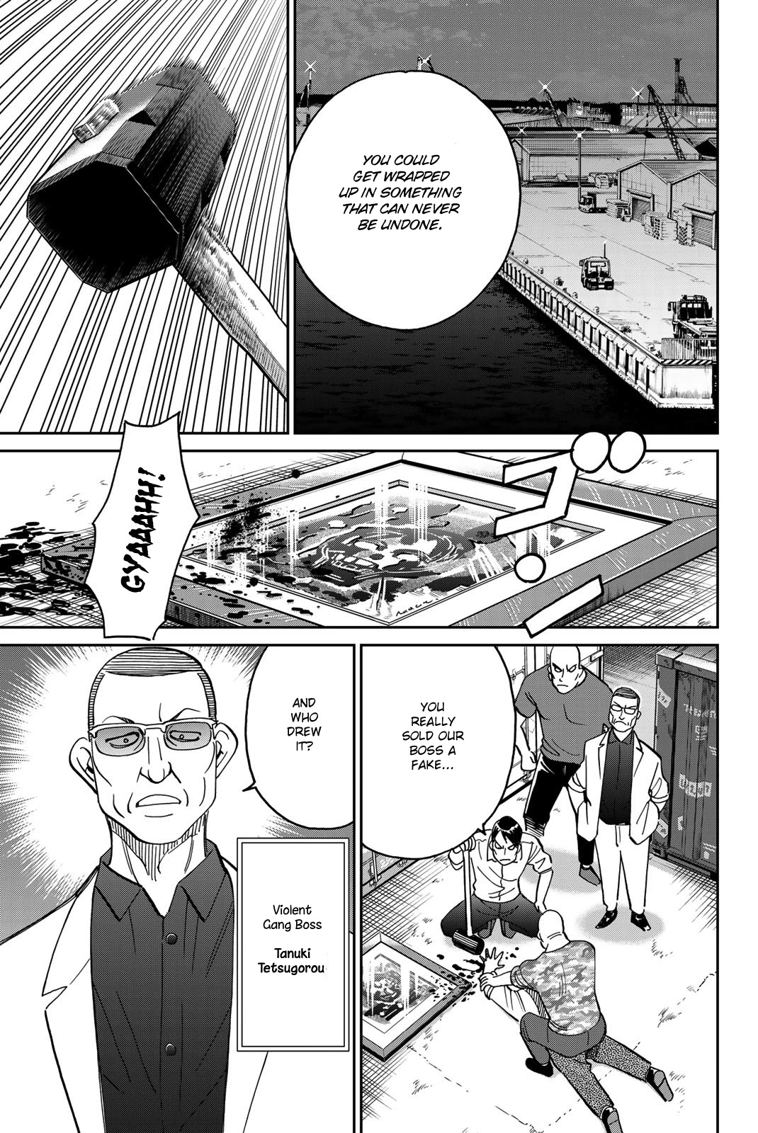 Q.E.D. iff - Shoumei Shuuryou Chapter 40 page 12 - Chapter 40: Fraud Artist