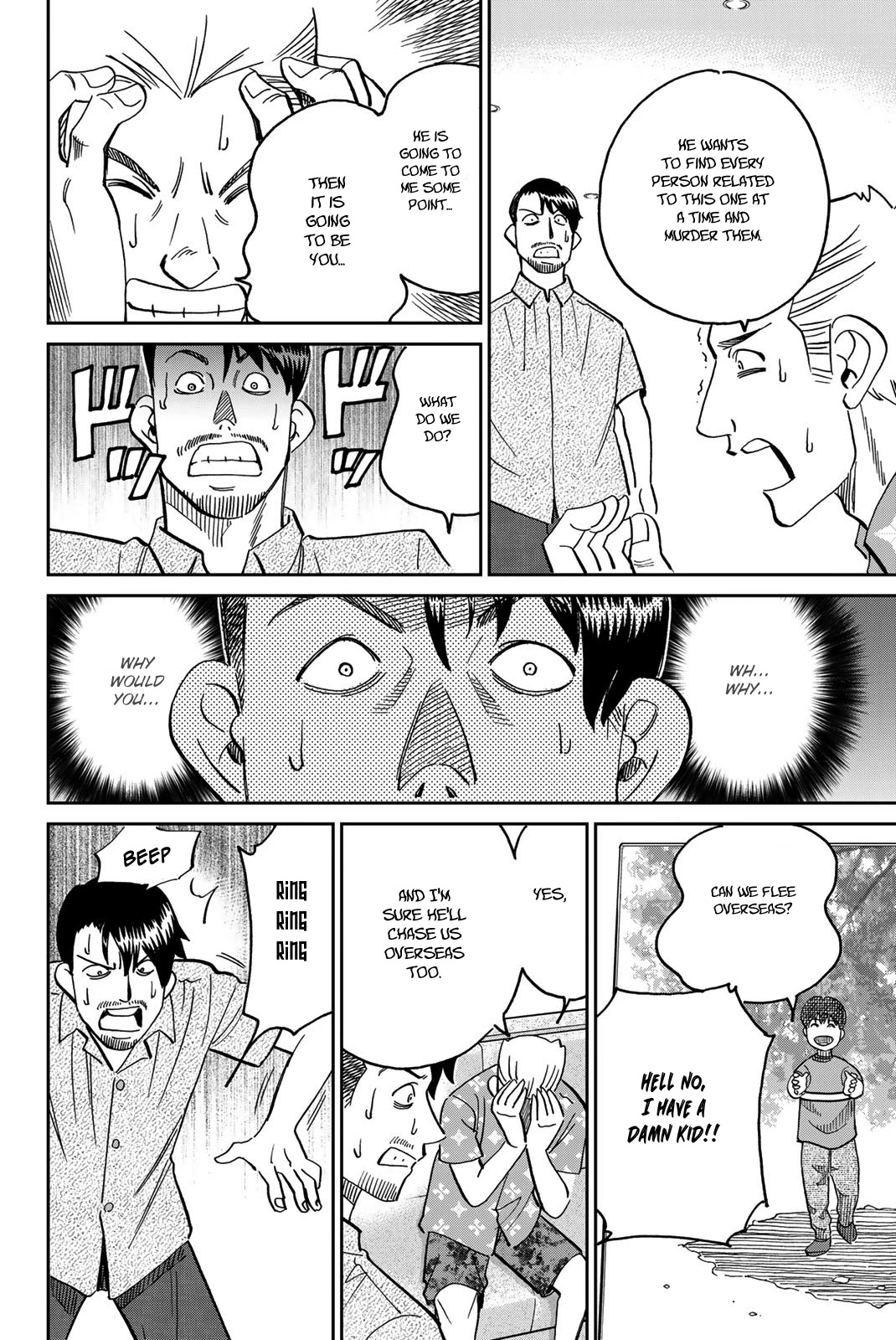 Q.E.D. iff - Shoumei Shuuryou Chapter 40 page 15 - Chapter 40: Fraud Artist