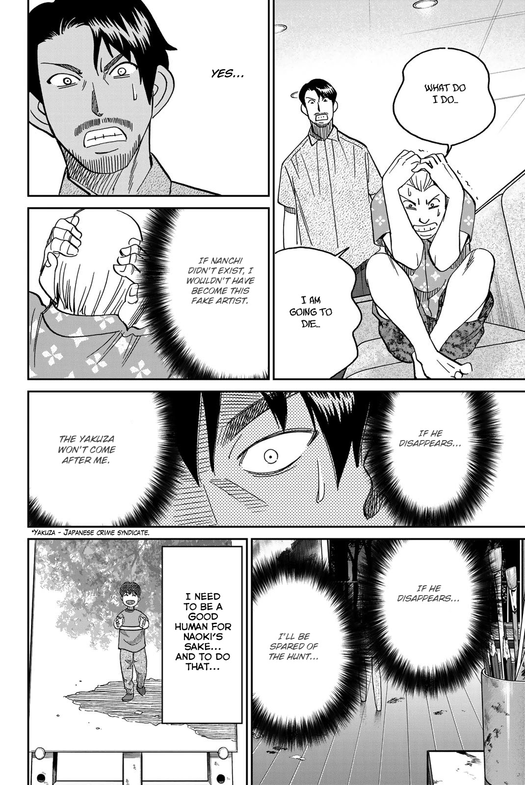 Q.E.D. iff - Shoumei Shuuryou Chapter 40 page 17 - Chapter 40: Fraud Artist
