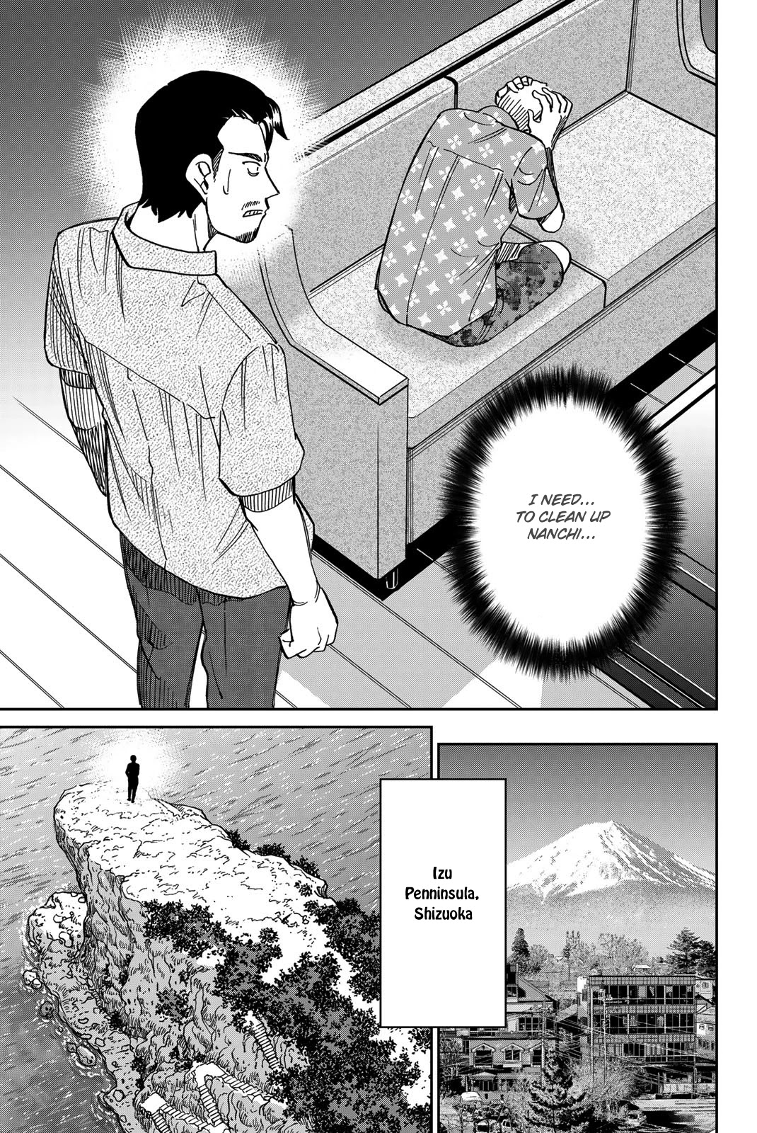 Q.E.D. iff - Shoumei Shuuryou Chapter 40 page 18 - Chapter 40: Fraud Artist