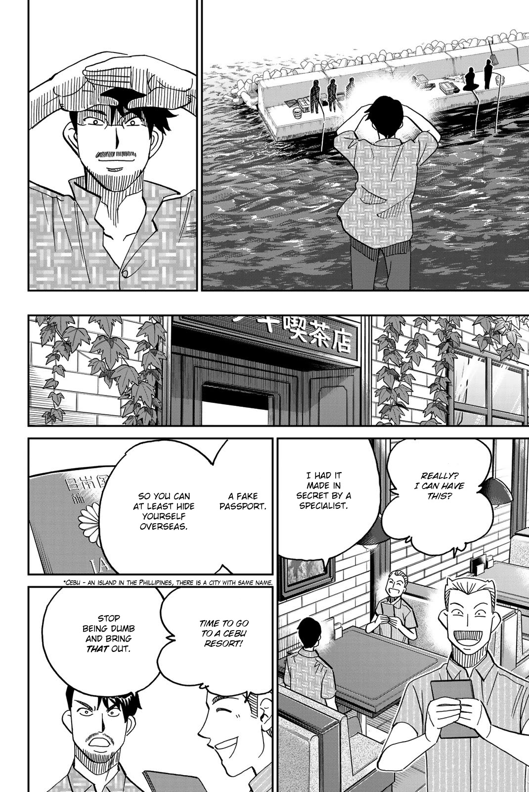 Q.E.D. iff - Shoumei Shuuryou Chapter 40 page 19 - Chapter 40: Fraud Artist