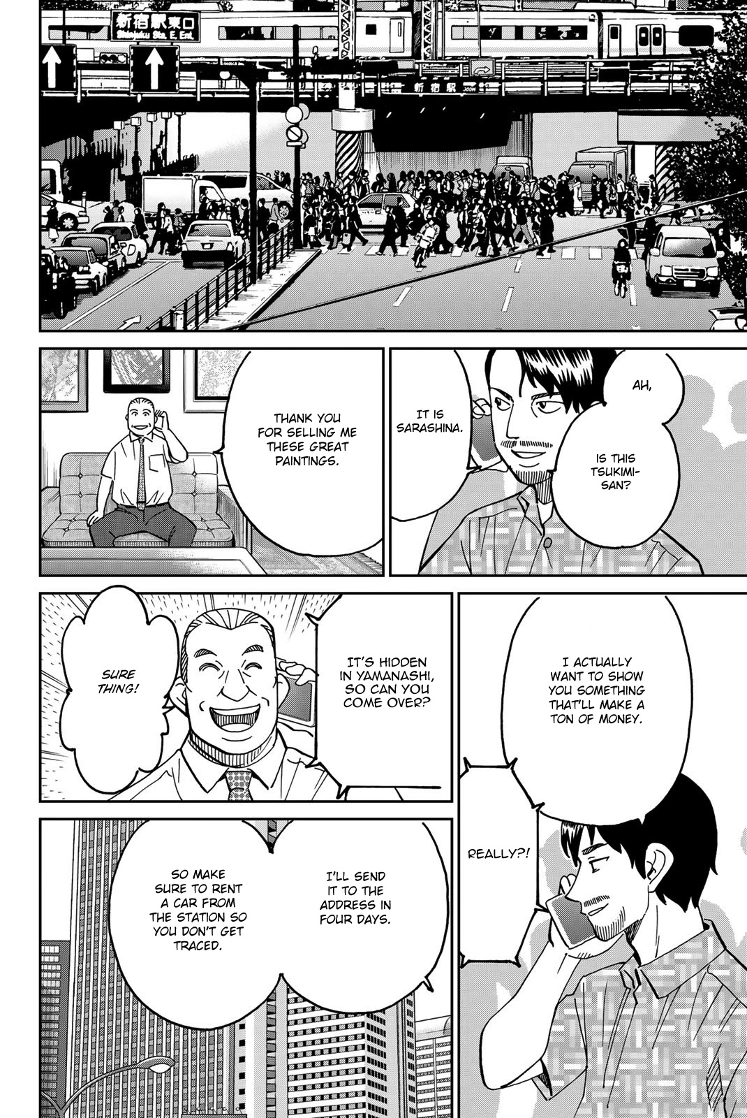 Q.E.D. iff - Shoumei Shuuryou Chapter 40 page 21 - Chapter 40: Fraud Artist