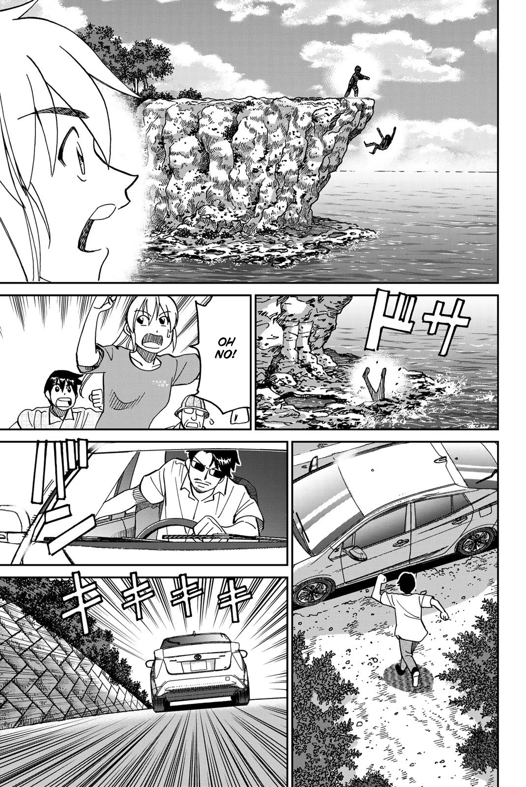 Q.E.D. iff - Shoumei Shuuryou Chapter 40 page 26 - Chapter 40: Fraud Artist