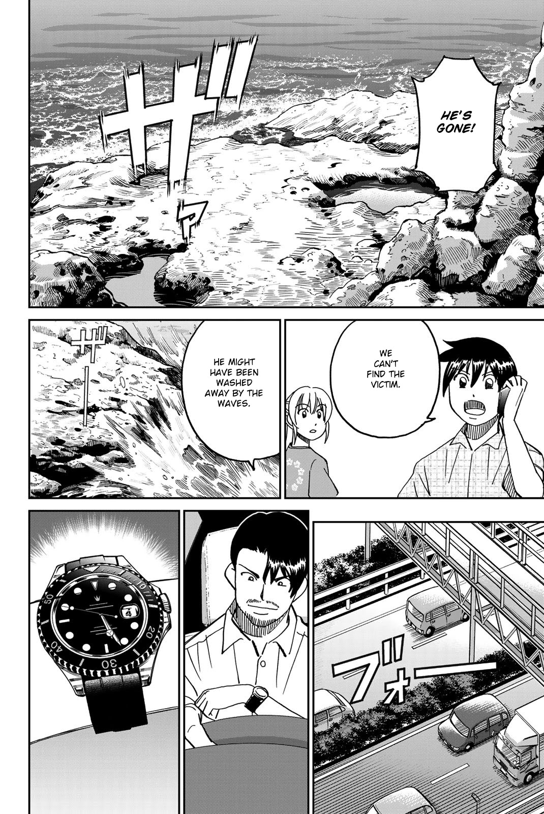 Q.E.D. iff - Shoumei Shuuryou Chapter 40 page 29 - Chapter 40: Fraud Artist