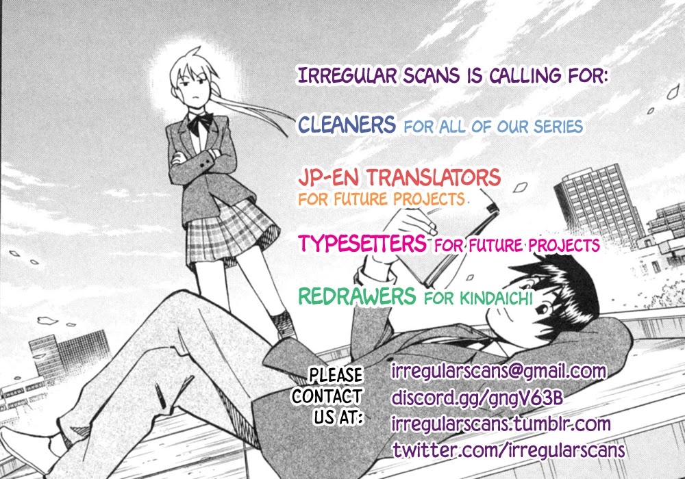 Q.E.D. iff - Shoumei Shuuryou Chapter 40 page 3 - Chapter 40: Fraud Artist