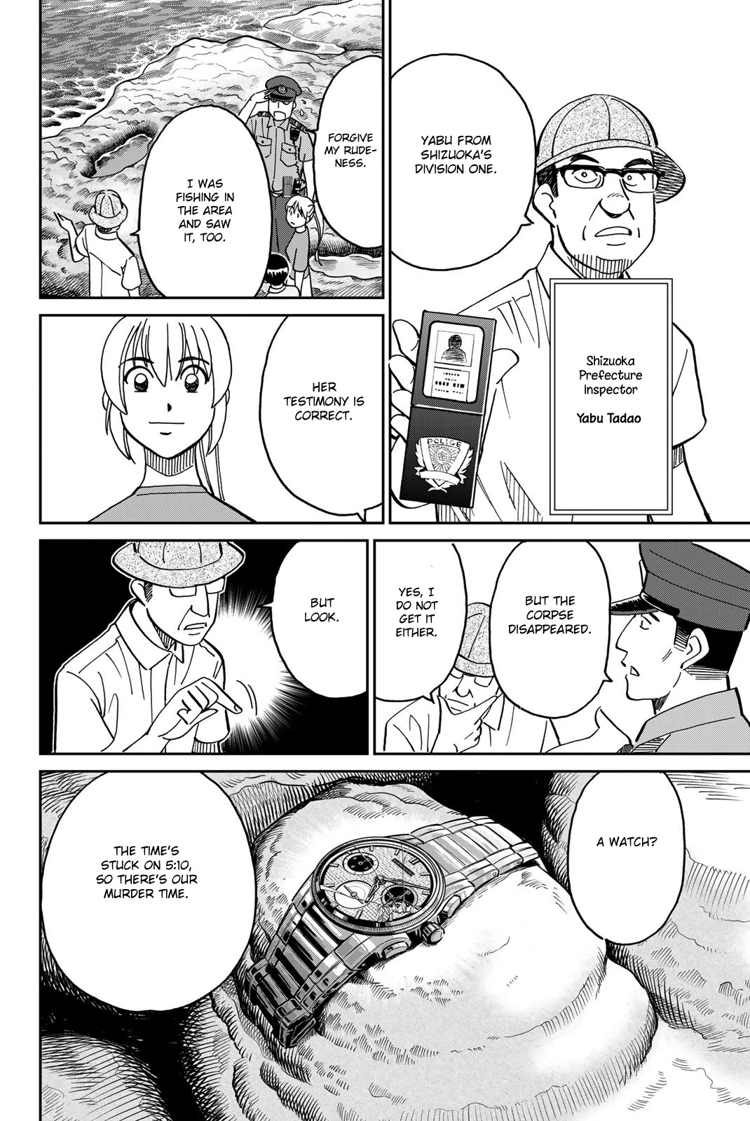 Q.E.D. iff - Shoumei Shuuryou Chapter 40 page 33 - Chapter 40: Fraud Artist