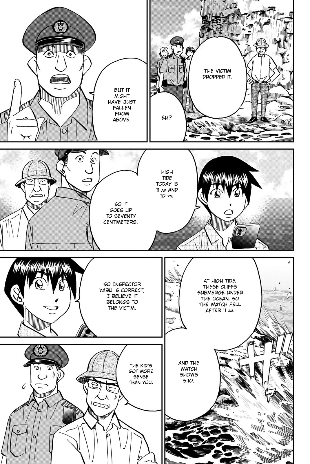 Q.E.D. iff - Shoumei Shuuryou Chapter 40 page 34 - Chapter 40: Fraud Artist