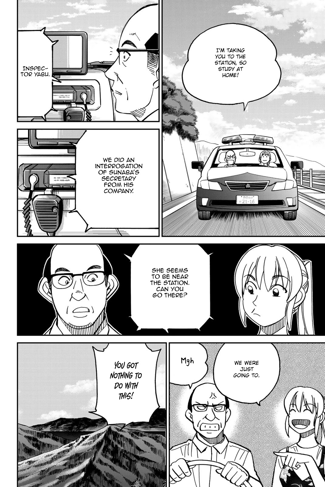 Q.E.D. iff - Shoumei Shuuryou Chapter 40 page 43 - Chapter 40: Fraud Artist