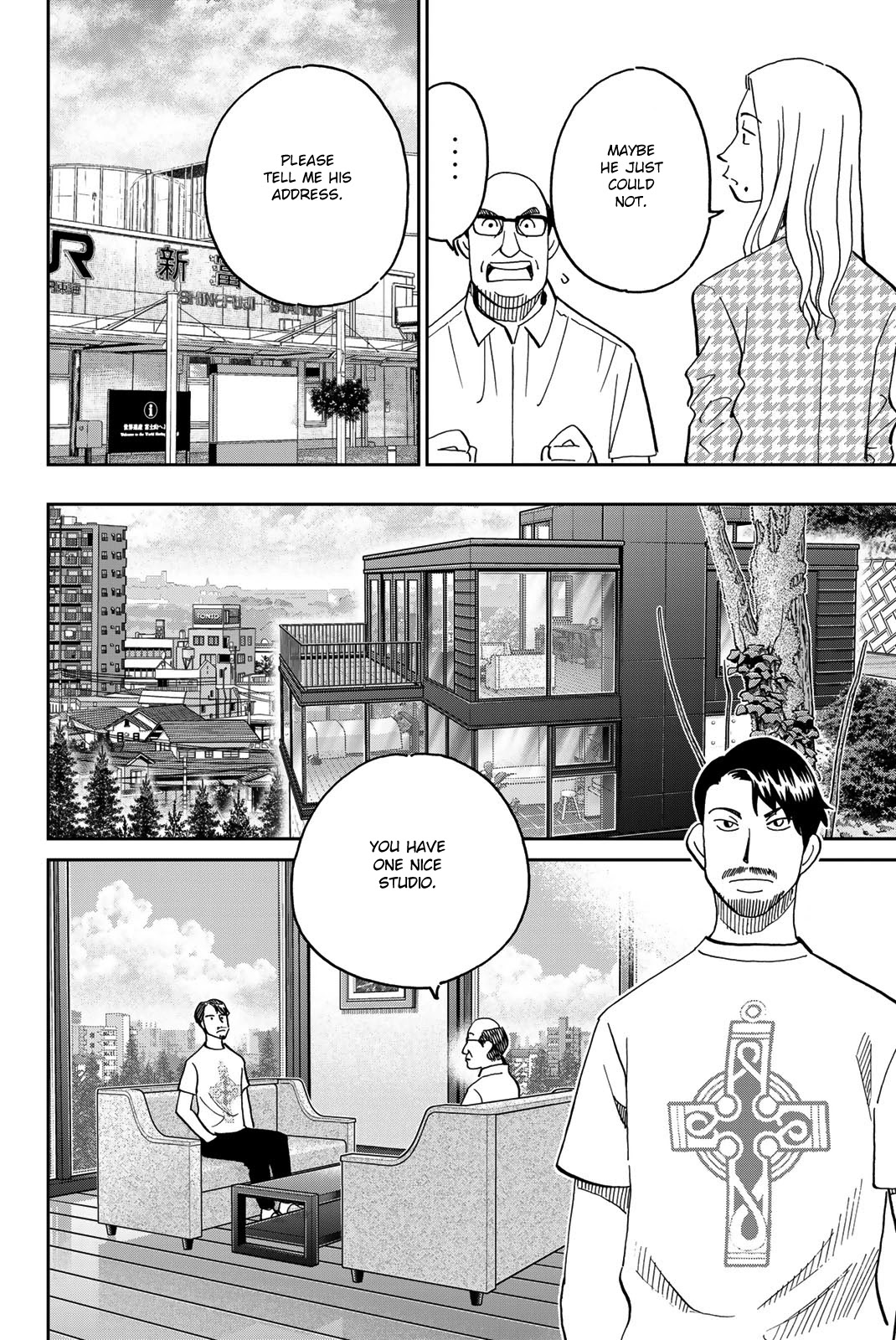 Q.E.D. iff - Shoumei Shuuryou Chapter 40 page 47 - Chapter 40: Fraud Artist