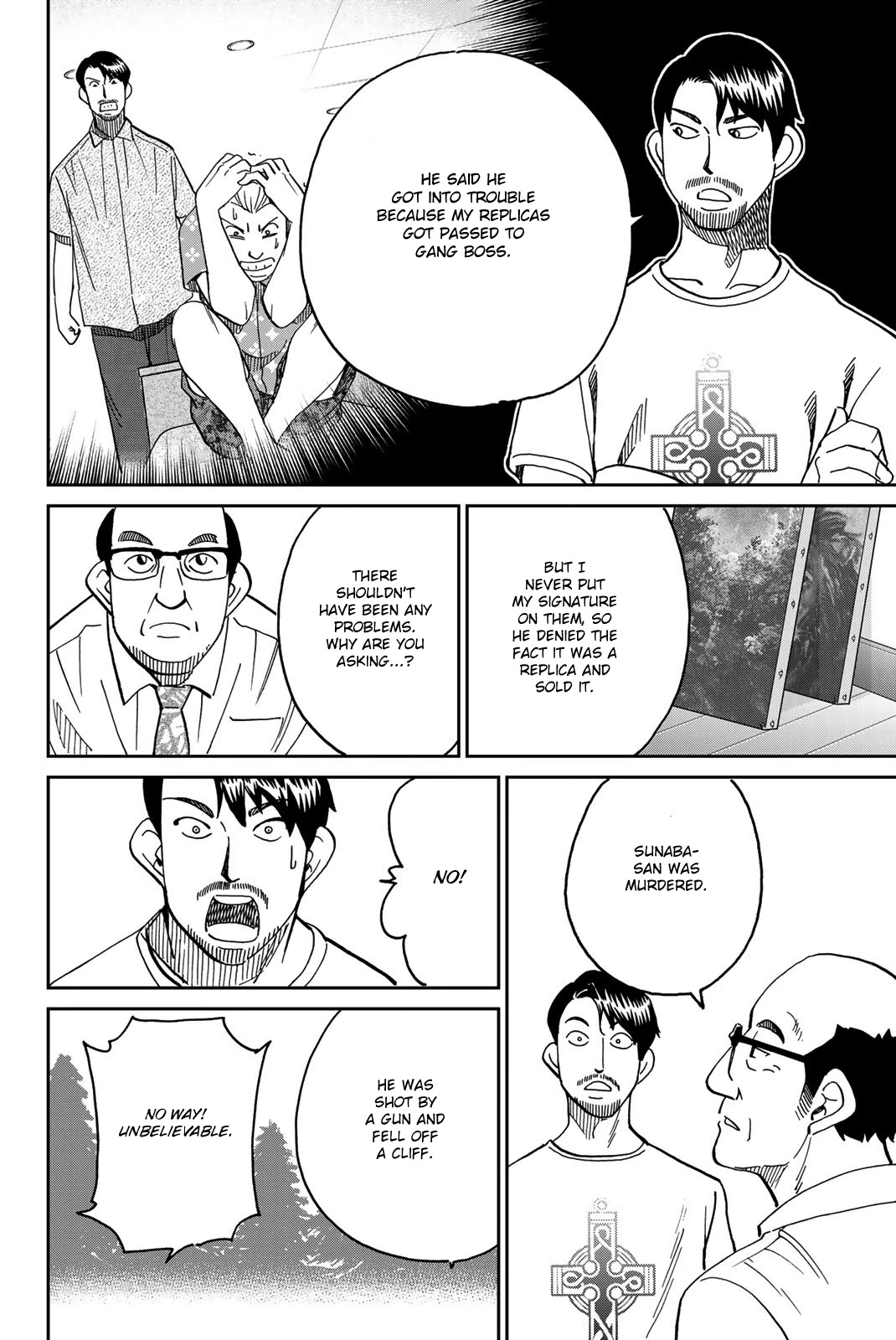 Q.E.D. iff - Shoumei Shuuryou Chapter 40 page 49 - Chapter 40: Fraud Artist