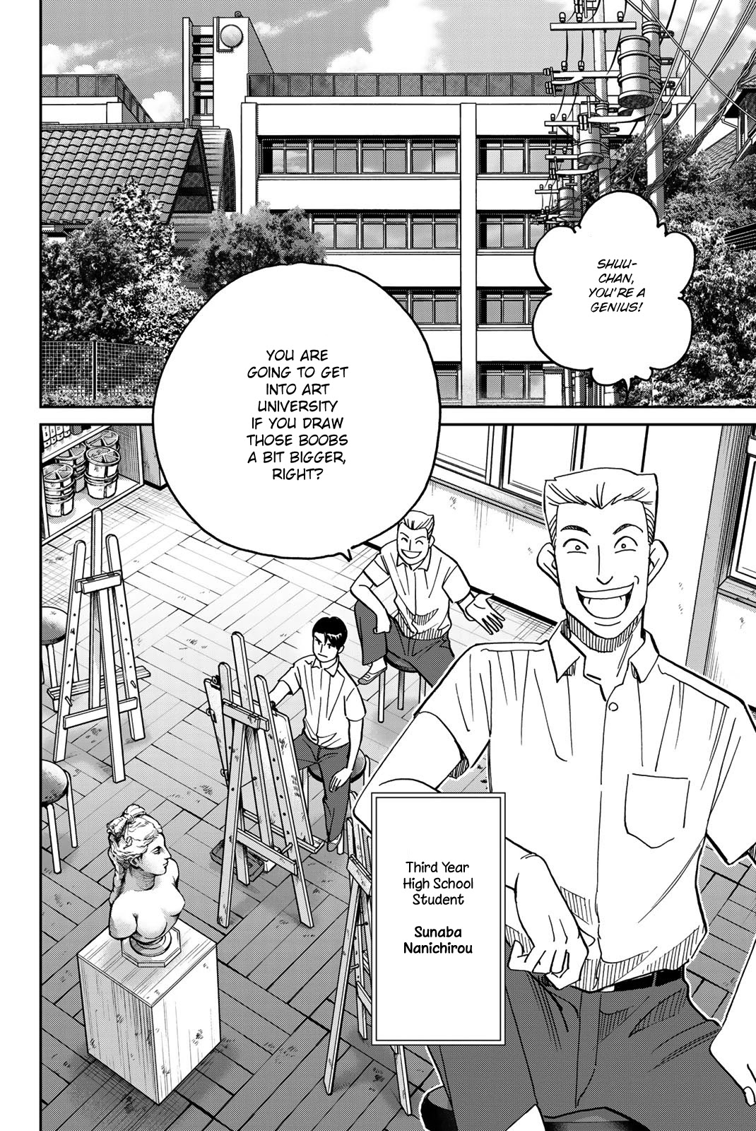 Q.E.D. iff - Shoumei Shuuryou Chapter 40 page 5 - Chapter 40: Fraud Artist