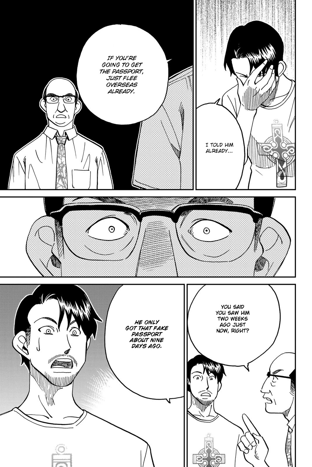Q.E.D. iff - Shoumei Shuuryou Chapter 40 page 50 - Chapter 40: Fraud Artist