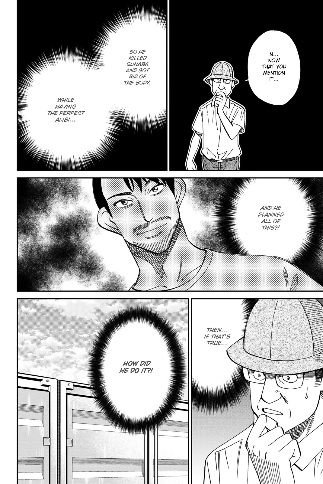 Q.E.D. iff - Shoumei Shuuryou Chapter 40 page 57 - Chapter 40: Fraud Artist
