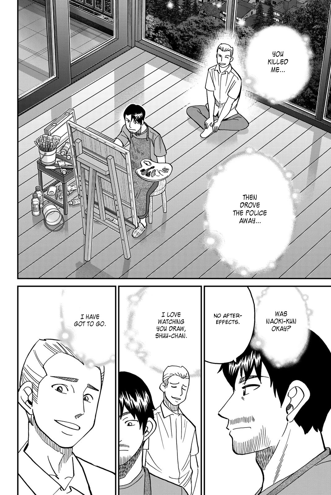 Q.E.D. iff - Shoumei Shuuryou Chapter 40 page 59 - Chapter 40: Fraud Artist