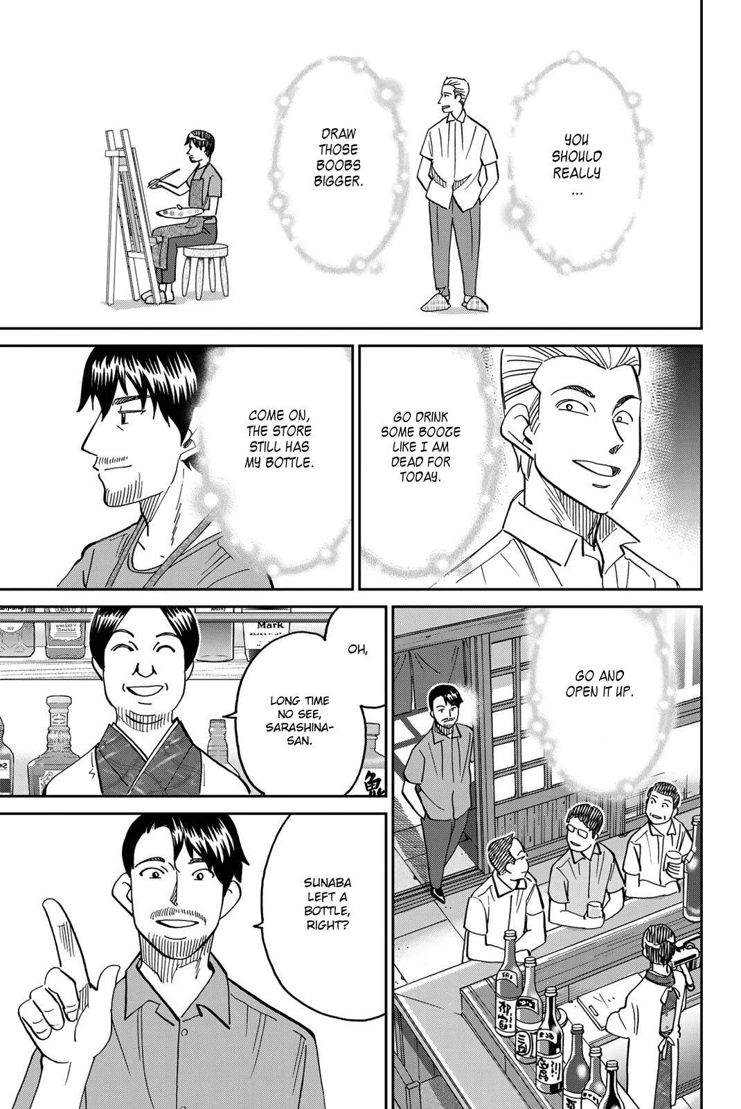 Q.E.D. iff - Shoumei Shuuryou Chapter 40 page 60 - Chapter 40: Fraud Artist