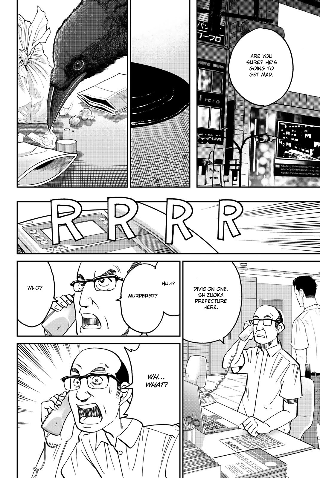 Q.E.D. iff - Shoumei Shuuryou Chapter 40 page 61 - Chapter 40: Fraud Artist