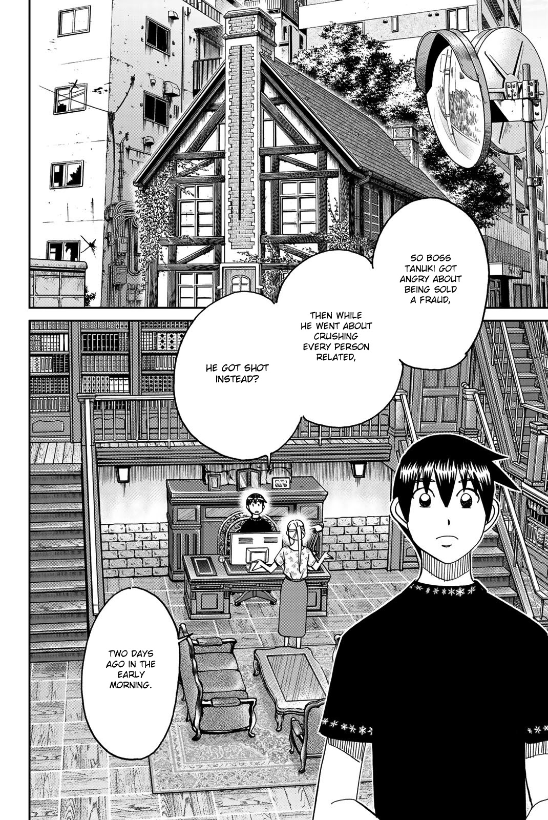 Q.E.D. iff - Shoumei Shuuryou Chapter 40 page 63 - Chapter 40: Fraud Artist