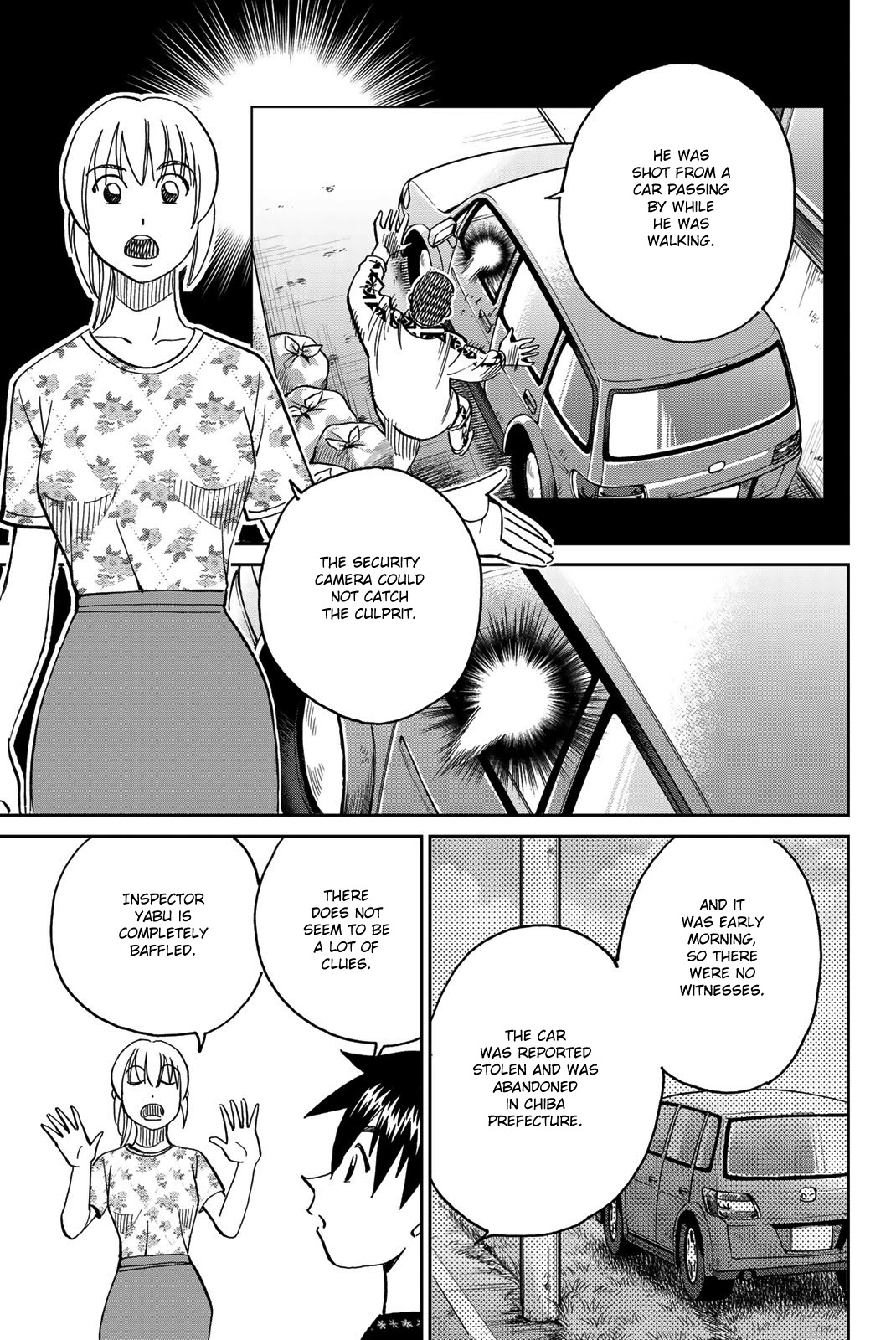 Q.E.D. iff - Shoumei Shuuryou Chapter 40 page 64 - Chapter 40: Fraud Artist