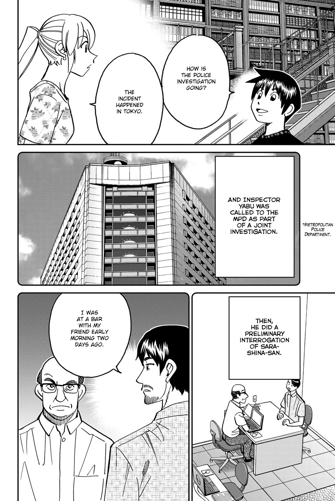 Q.E.D. iff - Shoumei Shuuryou Chapter 40 page 65 - Chapter 40: Fraud Artist