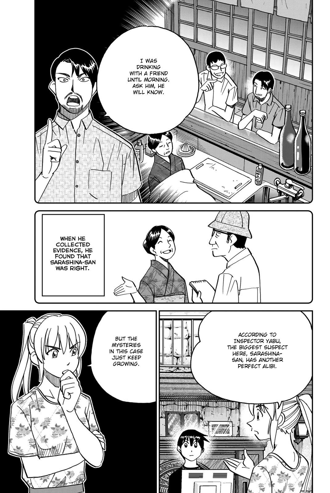 Q.E.D. iff - Shoumei Shuuryou Chapter 40 page 66 - Chapter 40: Fraud Artist